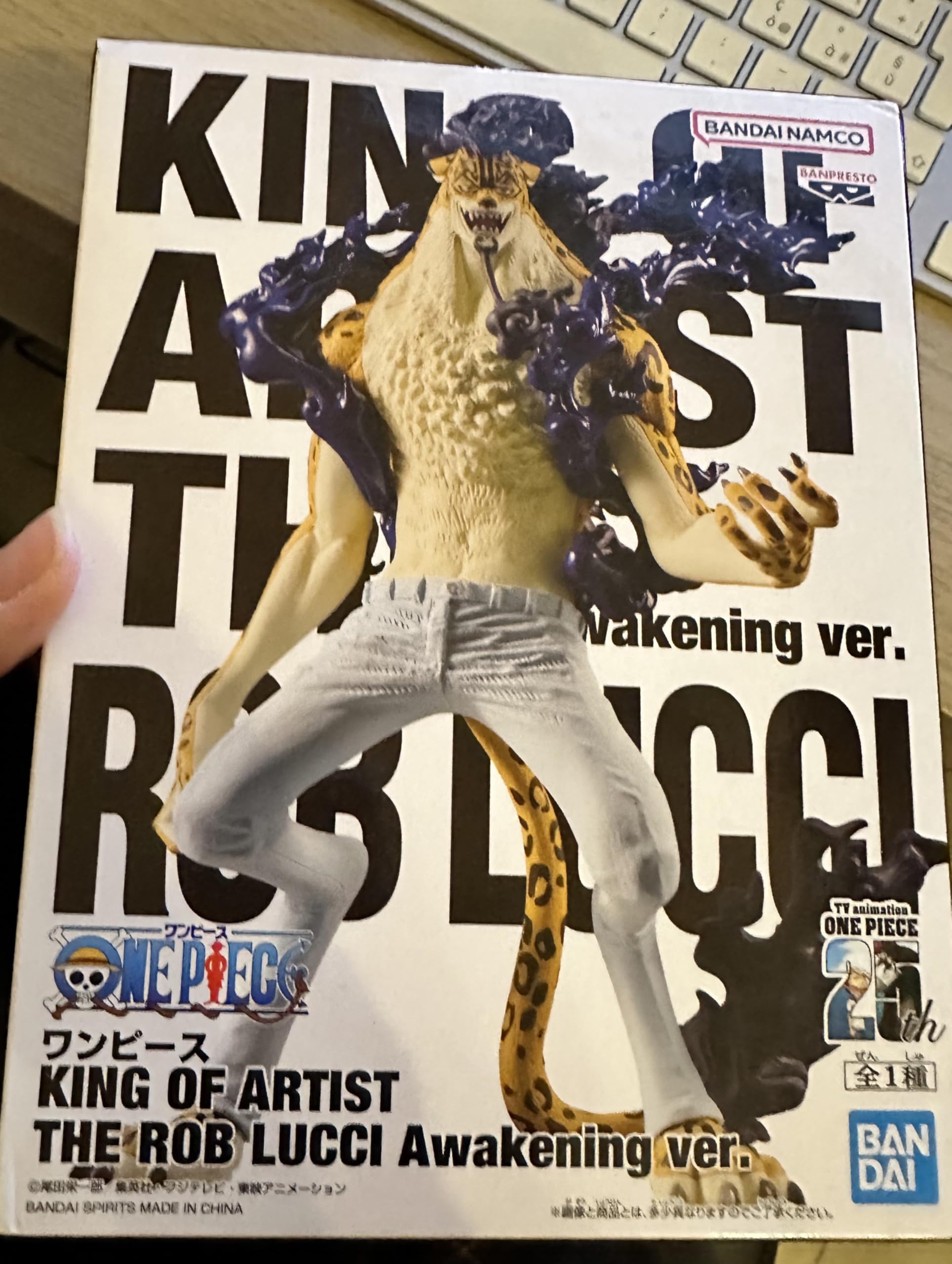 ワンピース　KING OF ARTIST ロブ　リッチ Amazon.co.jp: ワンピース KING OF ARTIST THE ROB LUCCI Awakening