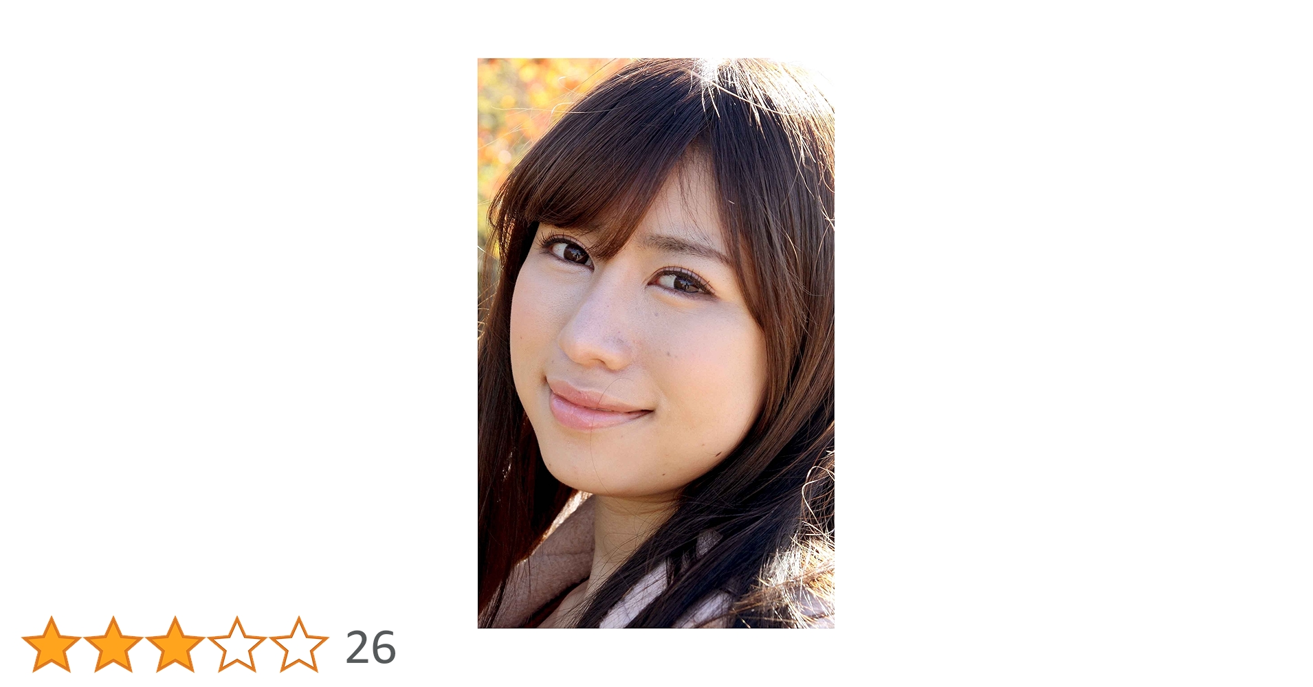 ♡RINKA♡初版版写真集♡♡ Amazon.co.jp: G088 Rinka 写真集 りんか 20歳 G-AREA Selection