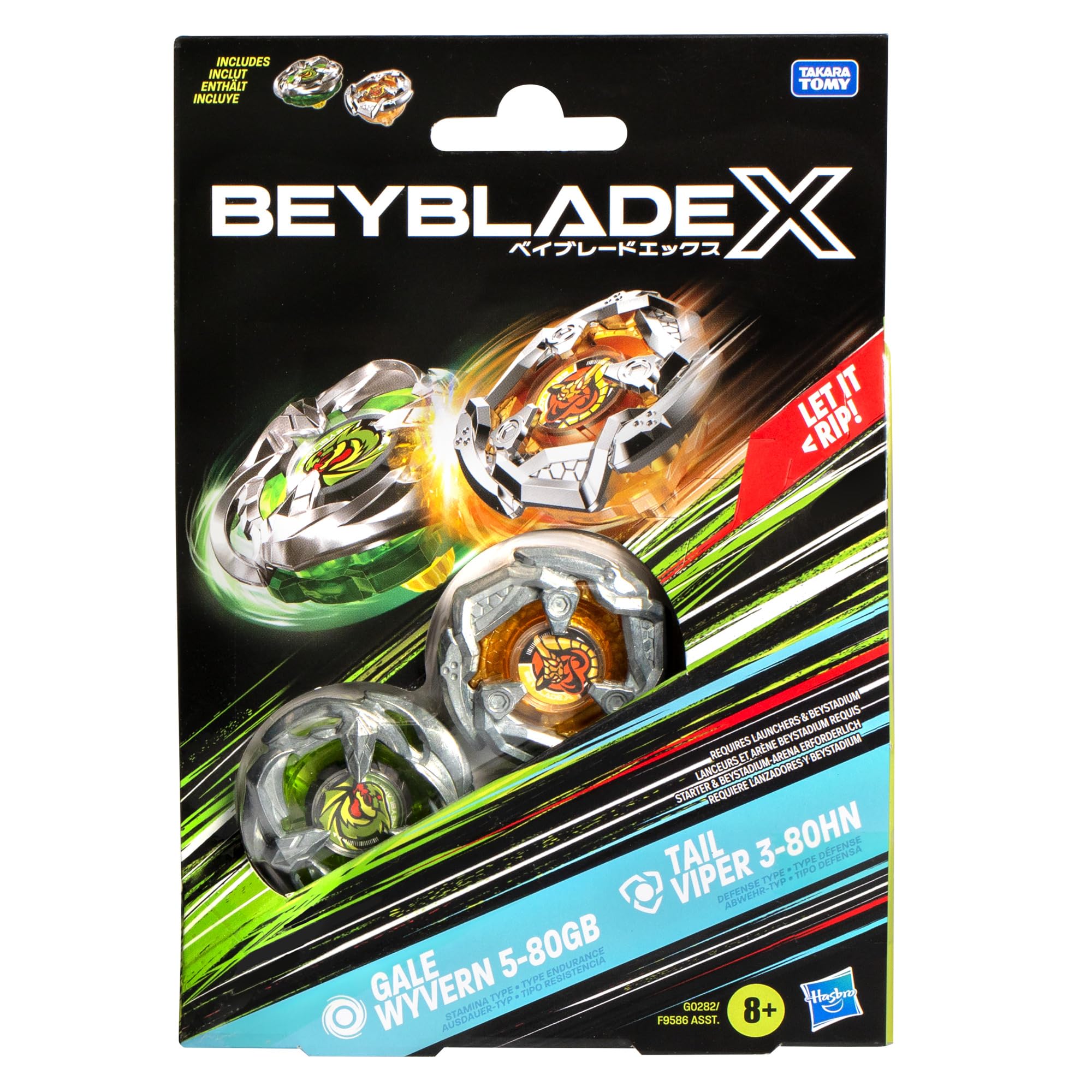 Hasbro Beyblade X Gale Wyvern 5-80GB und Tail Viper 3-80HN Kreisel Dual Pack, Set