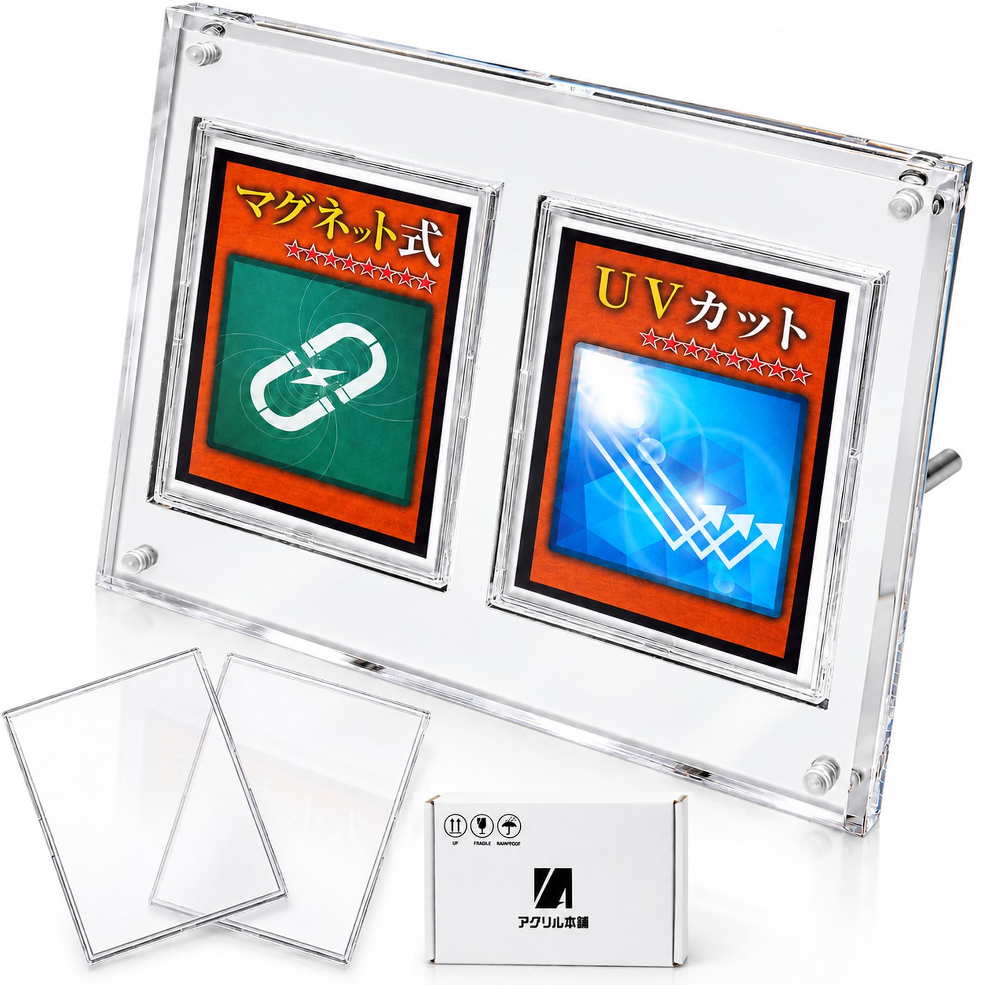Amazon.co.jp: 【厚さ1.8㎝の高級仕様】アクリル本舗 スクリューダウン