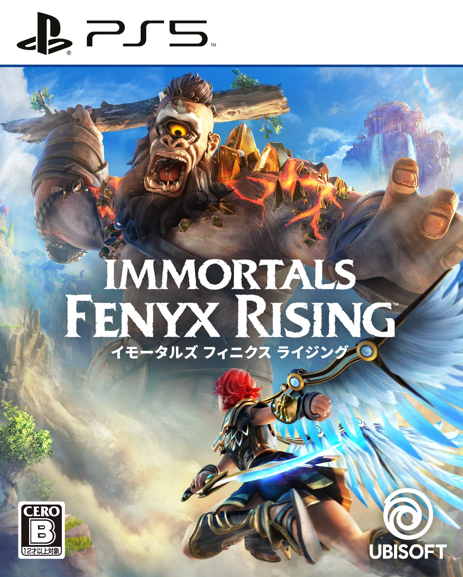 イモータルズフェニックスライジング イモータルズ フィニクス ライジング PS5で神話の冒険へ！