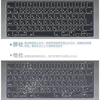 MacBook Pro 日本語キーボード 2T MacBook Pro 日本語キーボード 2T MacBook Pro 純正 新品 Apple