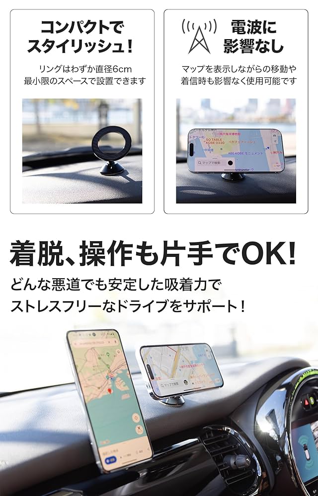 DARS✕TRIGGER TRIGGERコース オリジナルスマホスタンド Amazon.co.jp: persi wood スマホホルダー 車載ホルダー