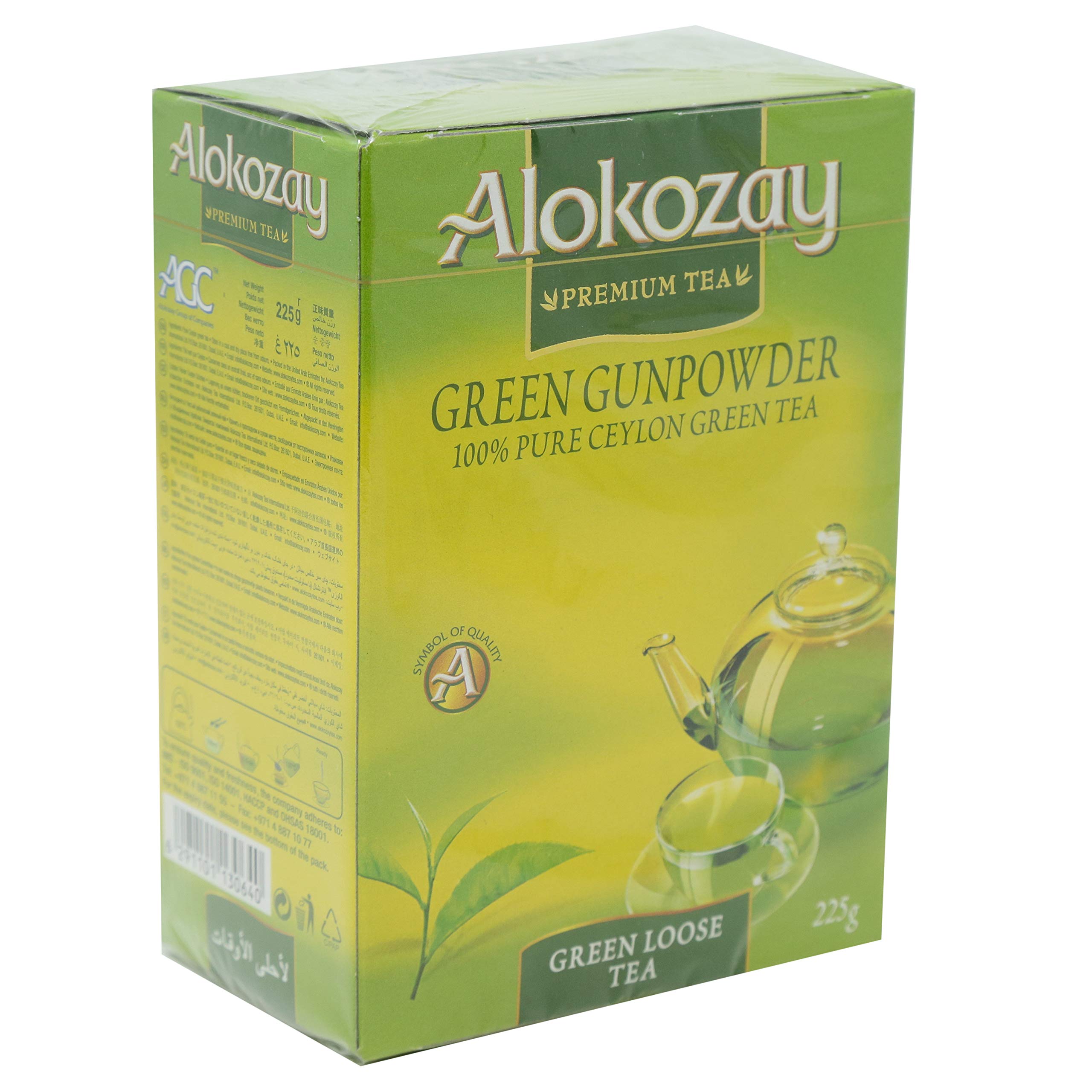 AlokozayGreen Gunpowder Loose Tea - 225 gm