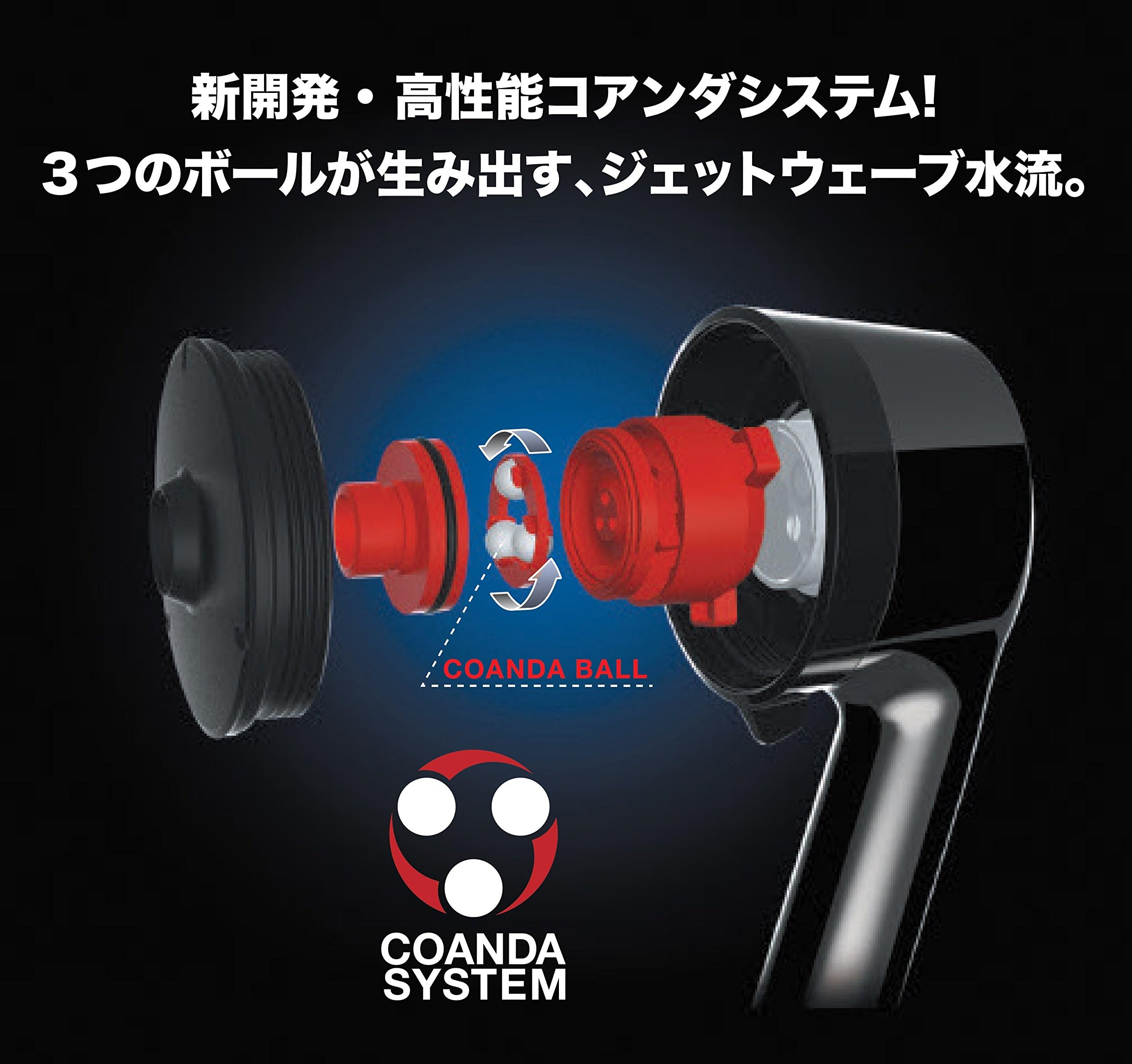 SANEI(サンエイ) ABIRU DADADAシャワーヘッド ホワイト ダダダ