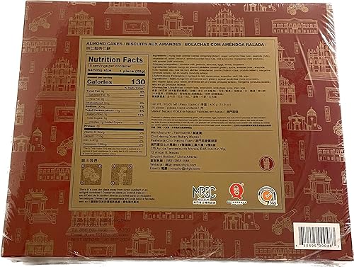 Miniatura 2 de Choi Heong Yuen Panadería Pasteles de Almendras 15.87 oz