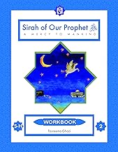 Our Prophet Muhammad :Life in Makkah (Workbook Elementry Grade 2)