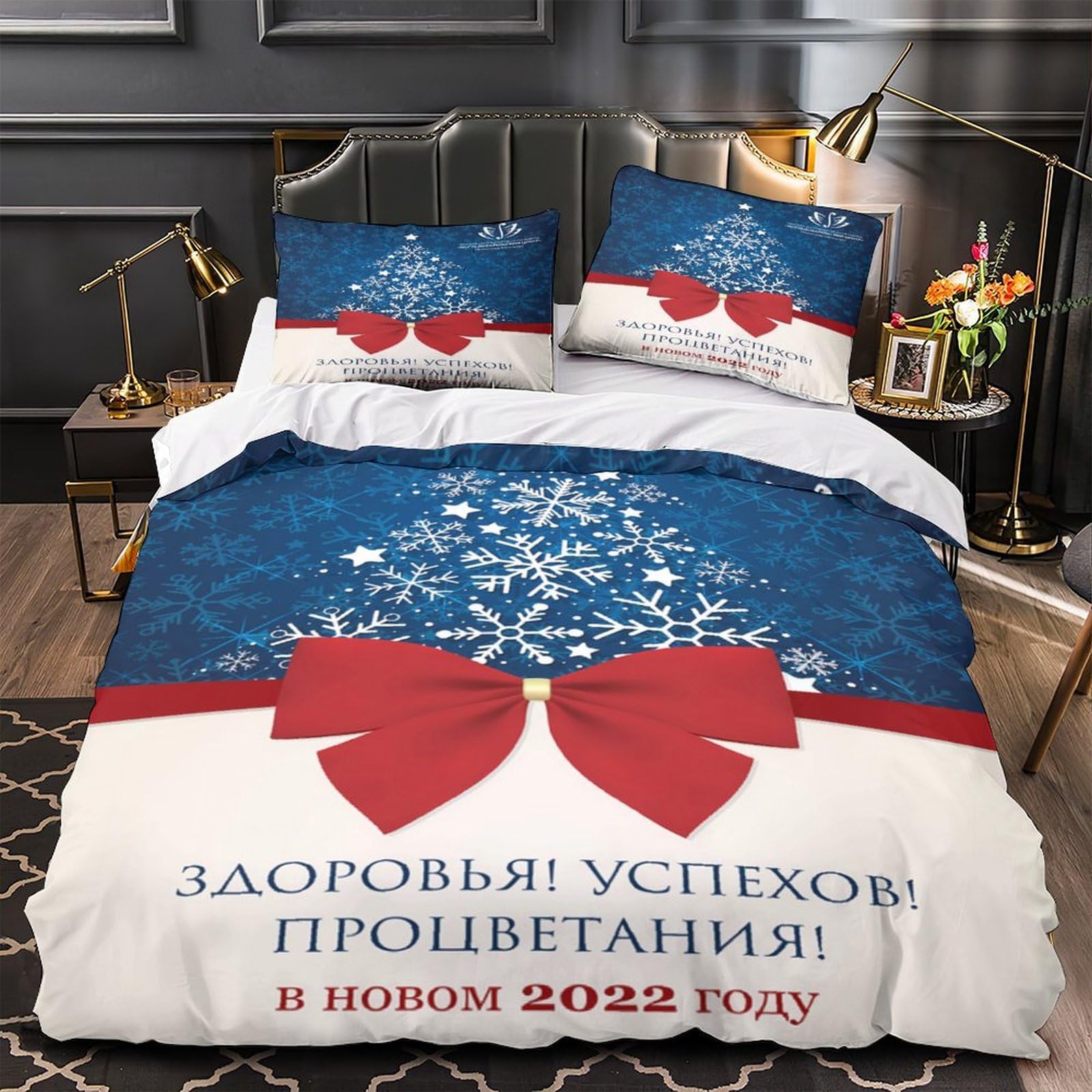 Parure de lit Sapin de Noël 3D pour transformer votre chambre en hiver