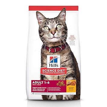 Hills Science Diet Adult Optimal Care Chicken Recipe Dry Cat Food, 4 lb Bag