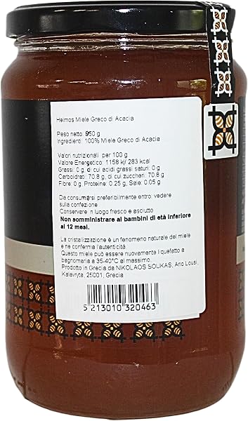 Helmos Miele Greco di Acacia 950 g - 3