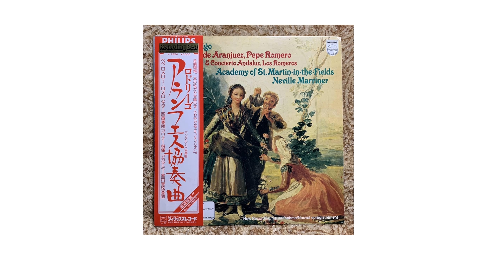 (未使用･未開封品)　ベートーヴェン:交響曲全集/ロドリーゴ:アランフェス協奏曲 ベルリオーズ:幻想交響曲/リヒャルト・シュトラウス:アルプス交響曲 [DVD] [Import] qdkdu57 Amazon.co.jp: ベートーヴェン:交響曲全集/ロドリーゴ:アラン