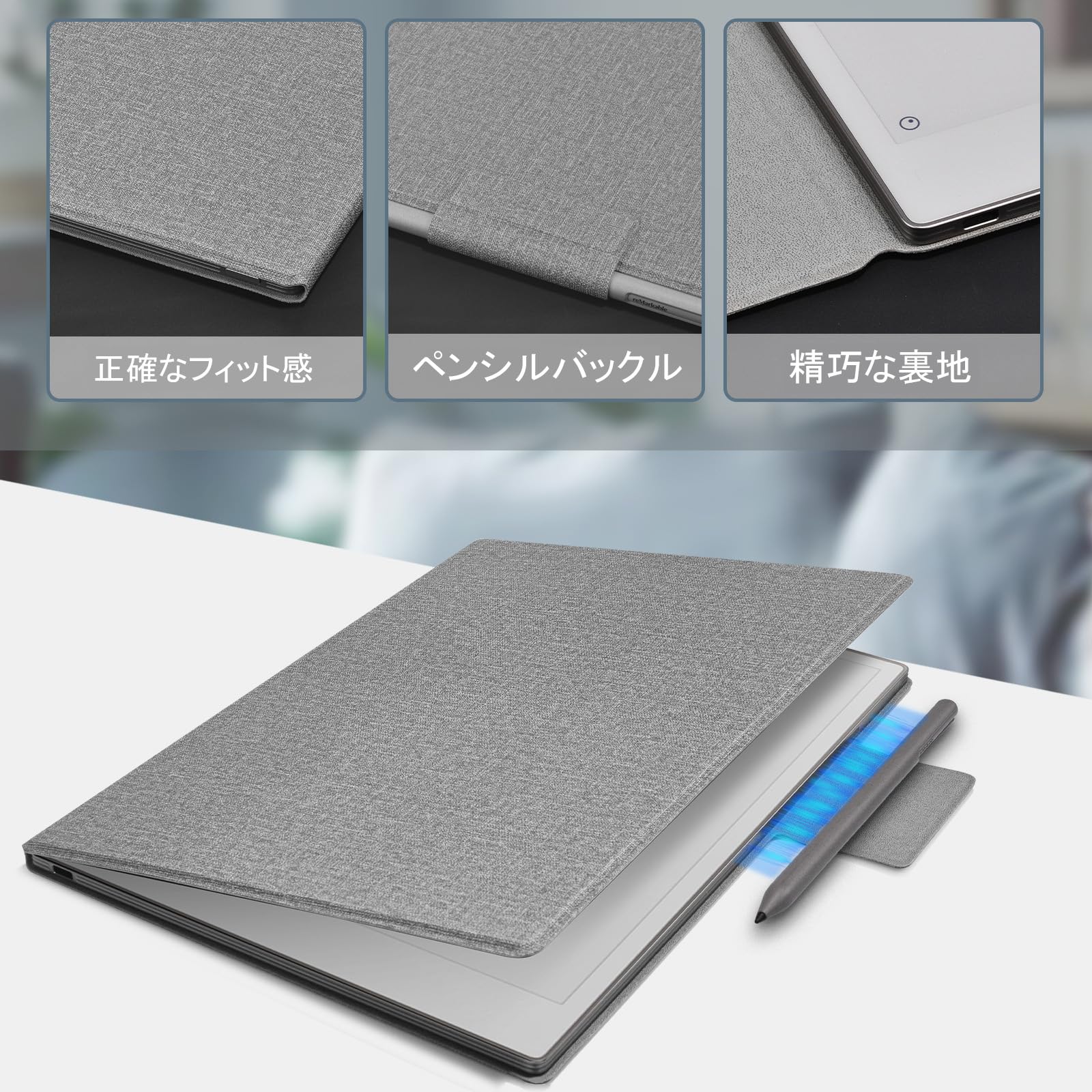 た*ん様 reMarkable Paper Pro ペン&非純正ケース付 Amazon.co.jp: reMarkable Paper Proバンドル – 11.8インチの再