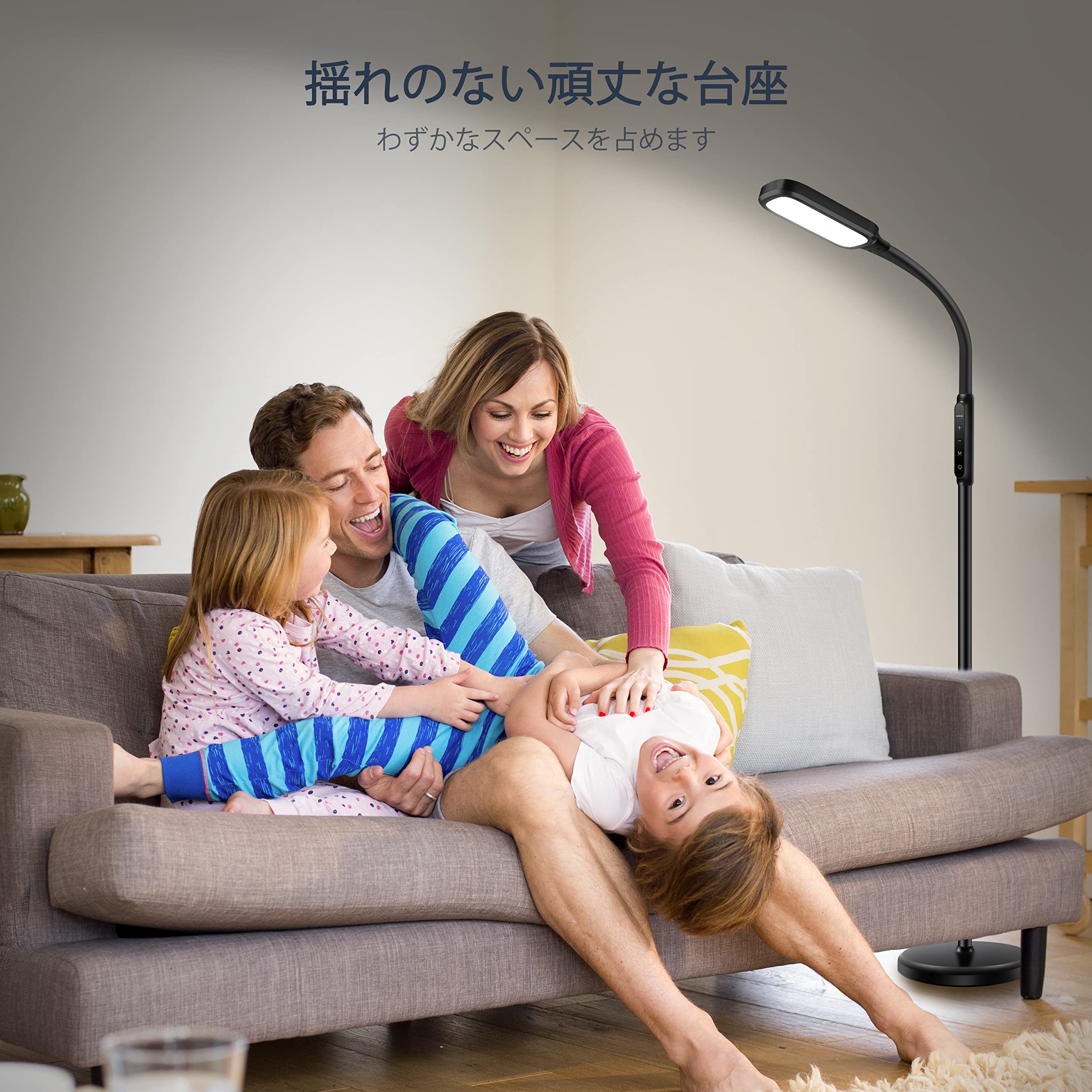 Amazon.co.jp : LEDフロアランプ LASTAR フロアスタンド ledランプ
