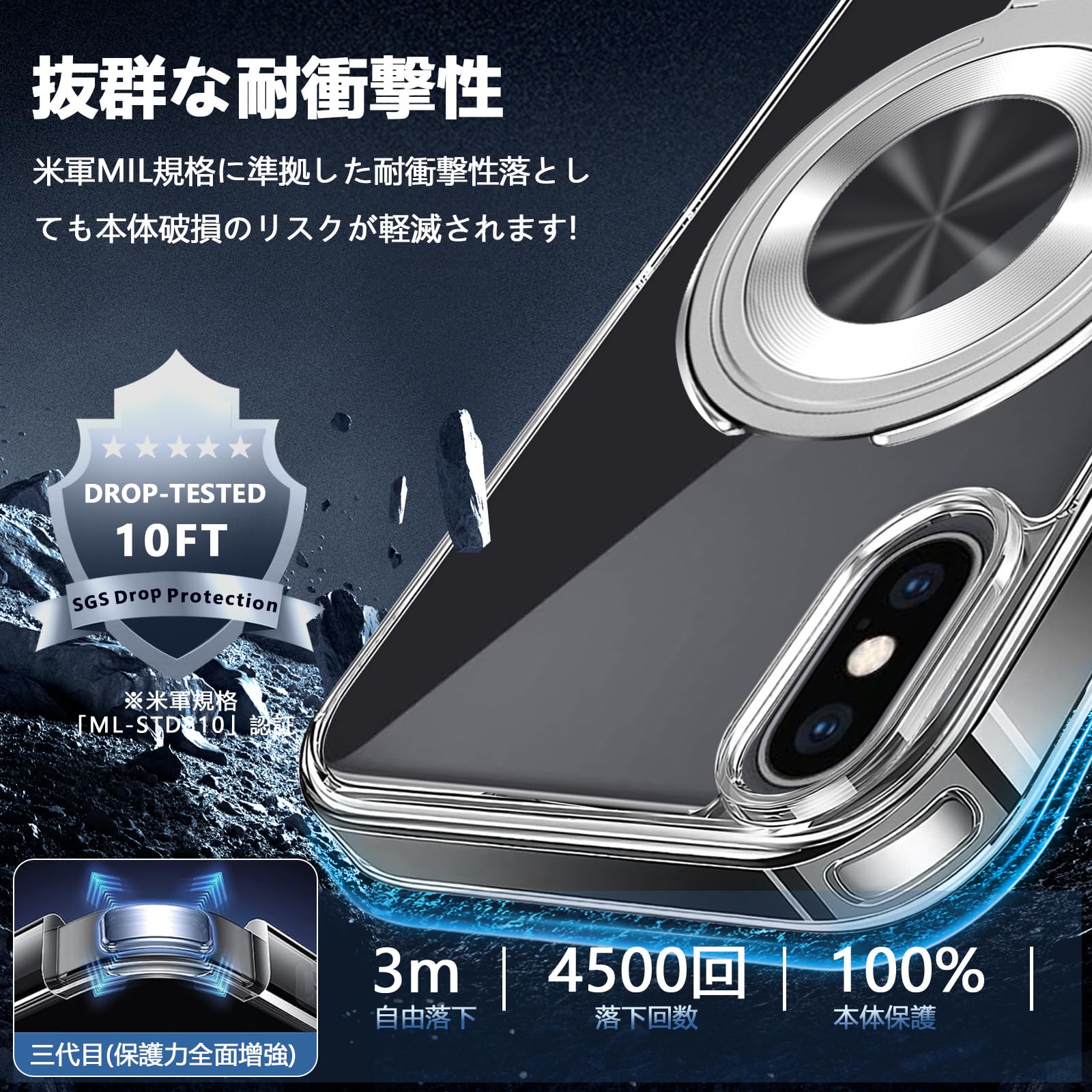 Amazon | iPhoneXS ケース MagSafe スタンド一体 リング付き iPhone xs 