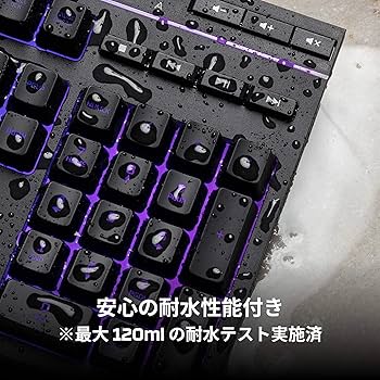 (未使用･未開封品)　キングストン RGB ゲーミングキーボードHyperX Alloy Core RGB HX-KB5ME2-JP ゲーマー向け 日本語配列 LEDバックライト 耐水性 2年保証 p706p5g HyperX Alloy Core RGB - Gaming Keyboard – HyperX US