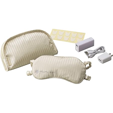 Amazon アテックス ルルド めめホットチャージ プラス クリーム Ax Kx512cr アテックス Atex あんか かいろ