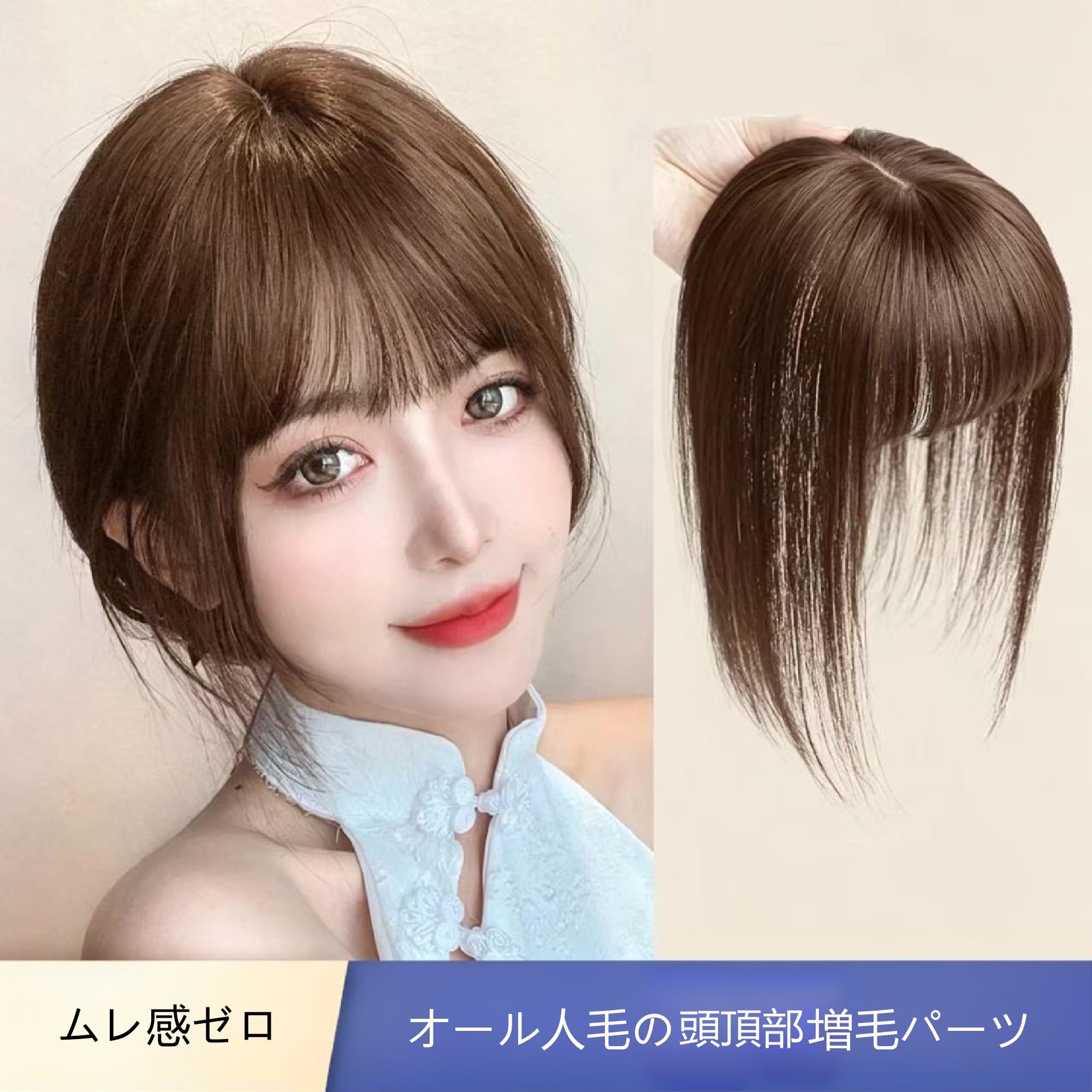 Amazon.co.jp: RENLIGUOJI 【2026年モデル新登場 防菌処理 中大面積8cm