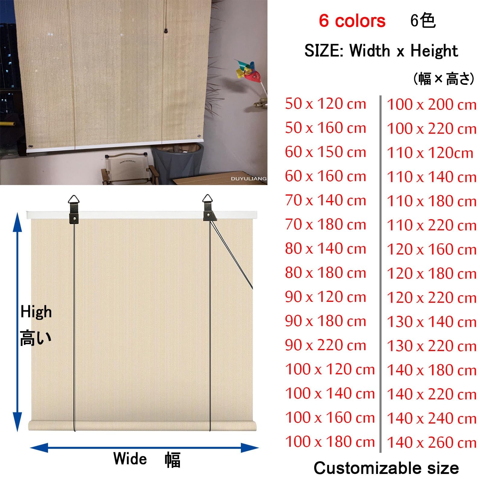 Roleta rzymska 90 x 100 120 x 130 140 x 220 cm, zewnętrzne pionowe zasłony przeciwsłoneczne, beżowo-zielono-szary, wodoodporna, trwała, ochrona przed słońcem, ochrona UV i prywatność (szary, H200 x