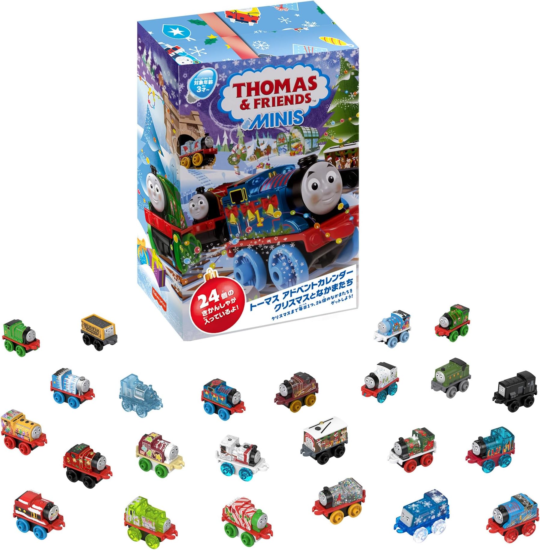Thomas the Train HRF89 Mini Mini Thomas Advent Calendar, Christmas