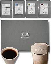 Bean Zen Coffee Gift Respect for the Aged Day Handmade Drip Coffee Set of 16 in 4 Assorted Blue Mountain Blend