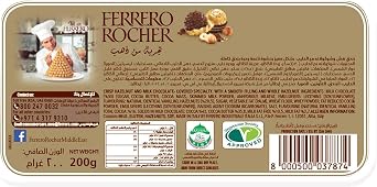 Ferrero Rocher 16 Piece Gift Box by Ferrero Rocher