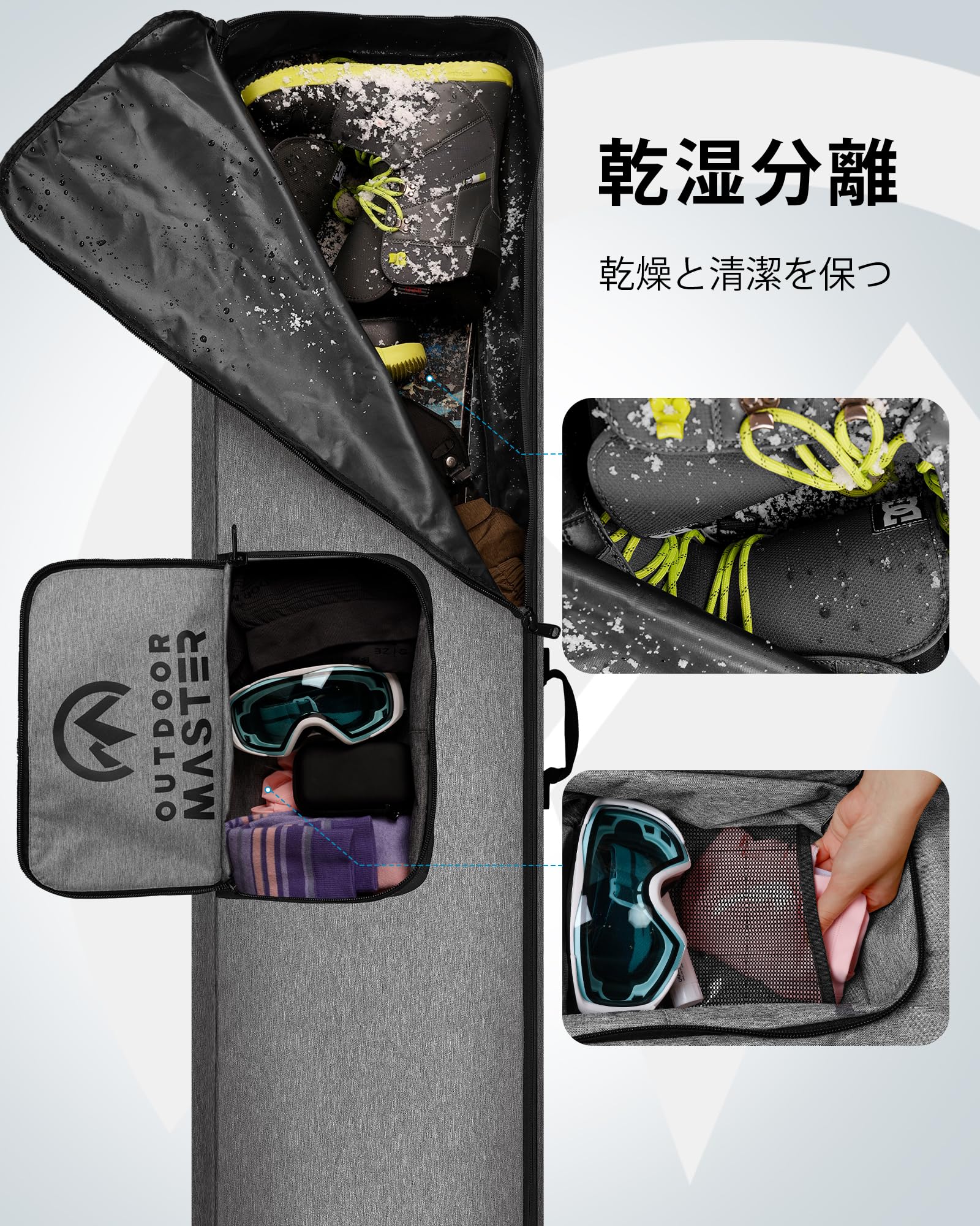 MADSHUS スキーケース MADSHUS スキーケース Accessories | Madshus Skis