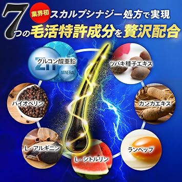 AGA Clinic x Pharmaceutical Finastate 7 Patent Ingredients, Noni Extract Powder, Double Hair Ingredients, Saw Palm Supplement, Keratin, 45 Types of Hair Support Ingredients, Nutritional Functional Food, Made in Japan, 30 Tablets 30 Day Supply