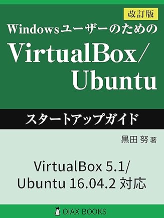 Amazones Japonés Sistemas Operativos Informática - 