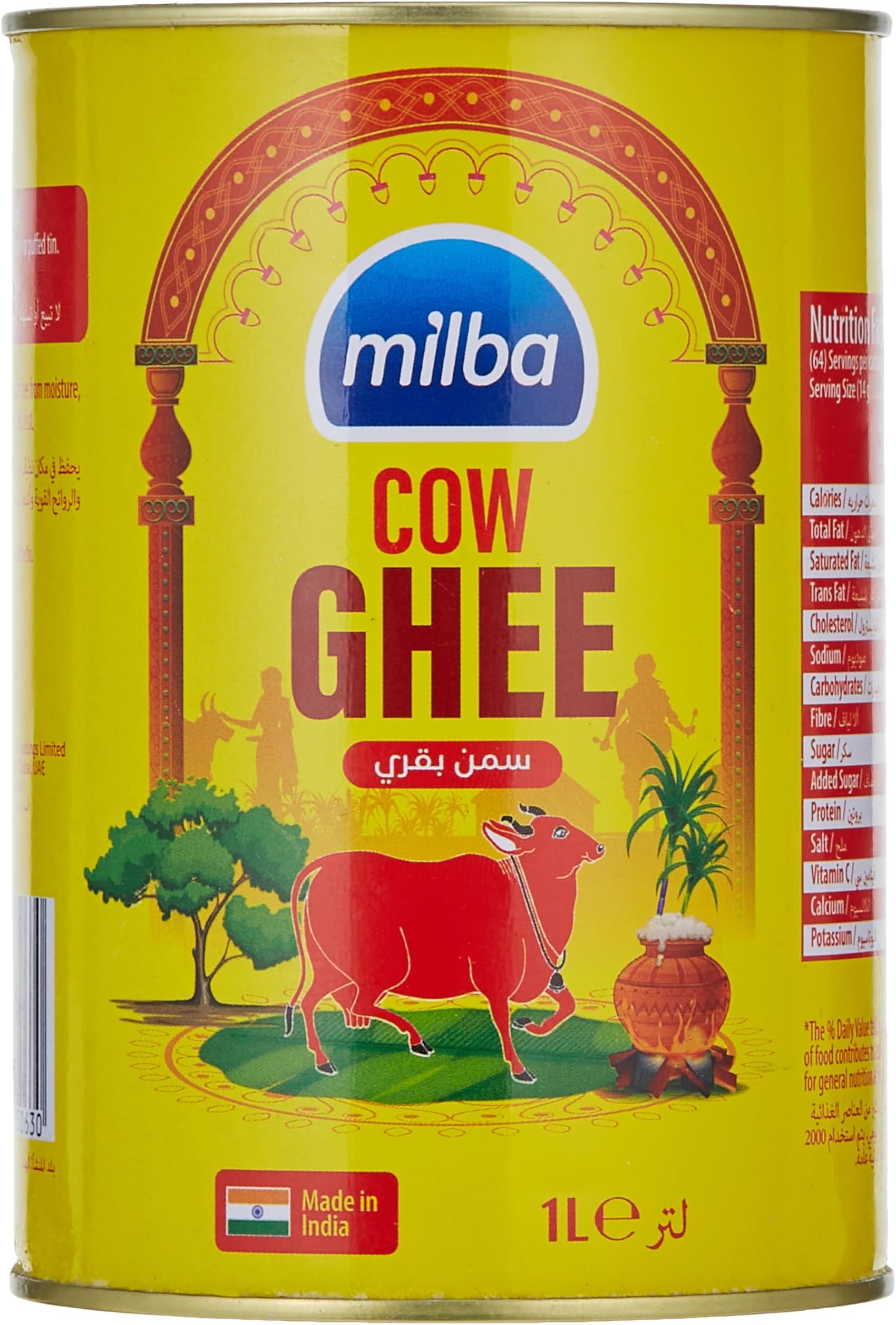 Milba Cow Ghee 1 Liter