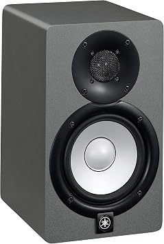 Yamaha HS5SG Silver Gray Ltd. Edition Active Studio Reference Monitor