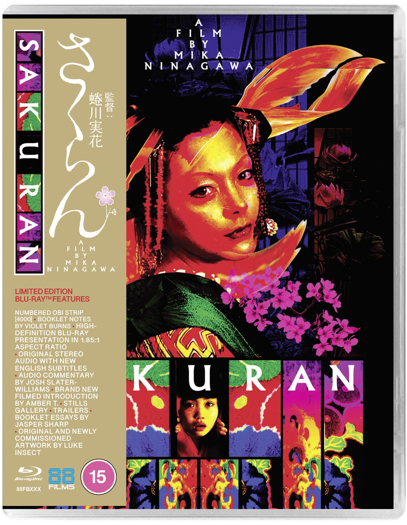 Sakuran [Blu-ray] [Region A]