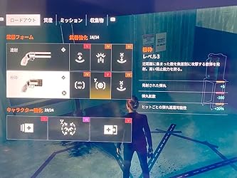 お客様イメージ