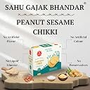 SAHU GAJAK BHANDAR Gol Til Chikki 500g| Sesame Jaggery Sweet gallery image
