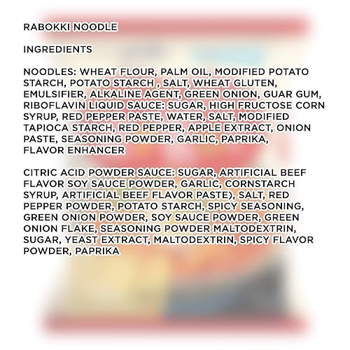 Miniatura 5 de Paldo Pastel de arroz salteado inmediato de fideos coreanos con fideos ramen, 5.11 oz, paquete de 5.08 onzas (paquete de 4)