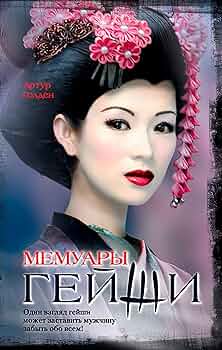 Жалаңаш қазақша порно фото