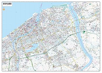 都市地図新潟県 新潟市 (都市地図新潟県1) | 昭文社 地図 編集部