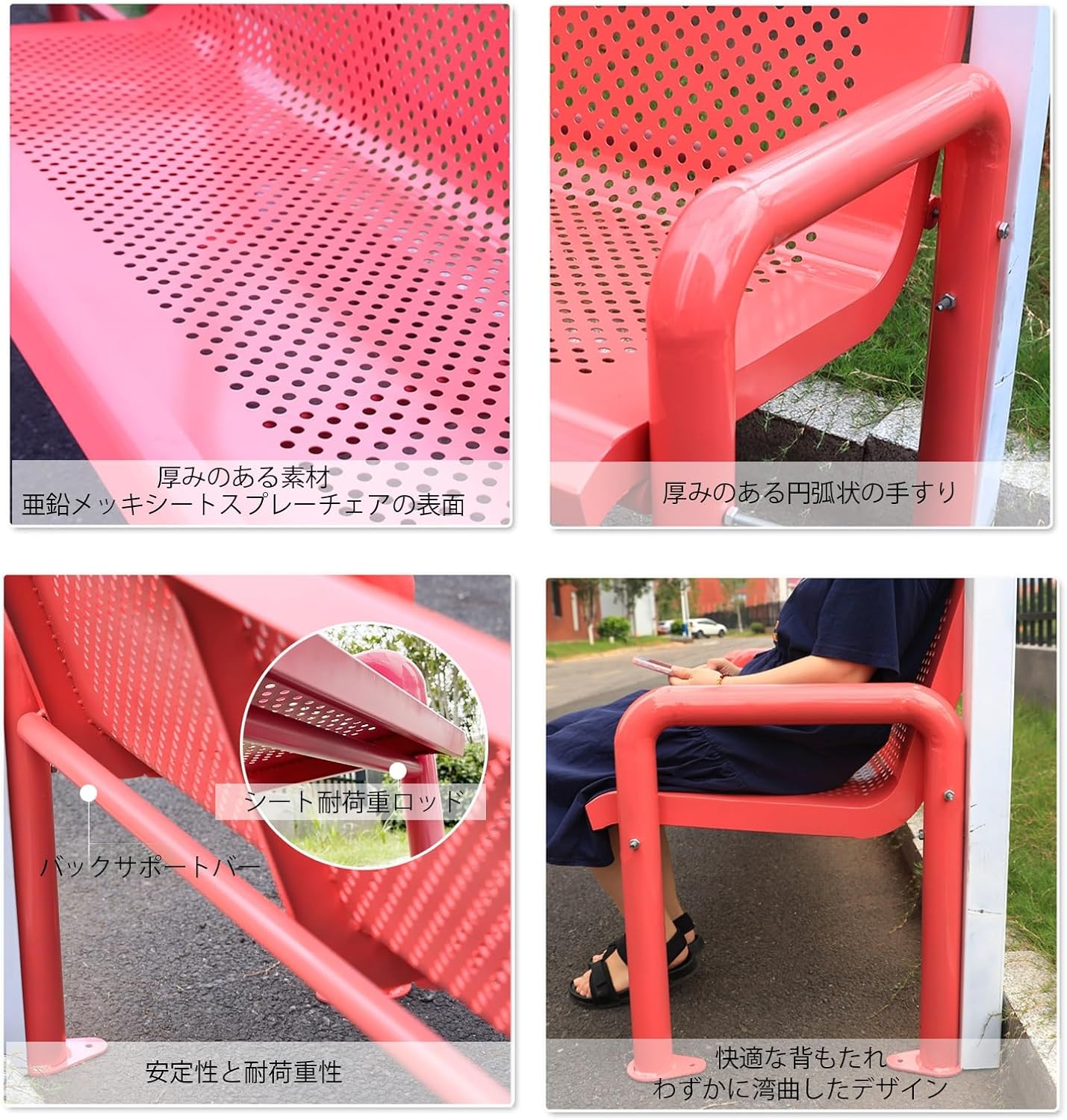 Metal Garden Bench, Outdoor Bench Weatherproof, Patio Bench, Park Bench, 300kg/661Lbs Weight Capacity, for Porch, Garden and Park (Color : Green, Size : 150cm/59in)