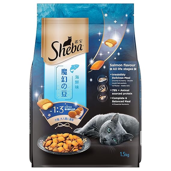 Sheba Kitten and Adult Irresistible Dry Cat Food, Sa Sheba Kitten and Adult Irresistible Dry Cat Food, Sa
