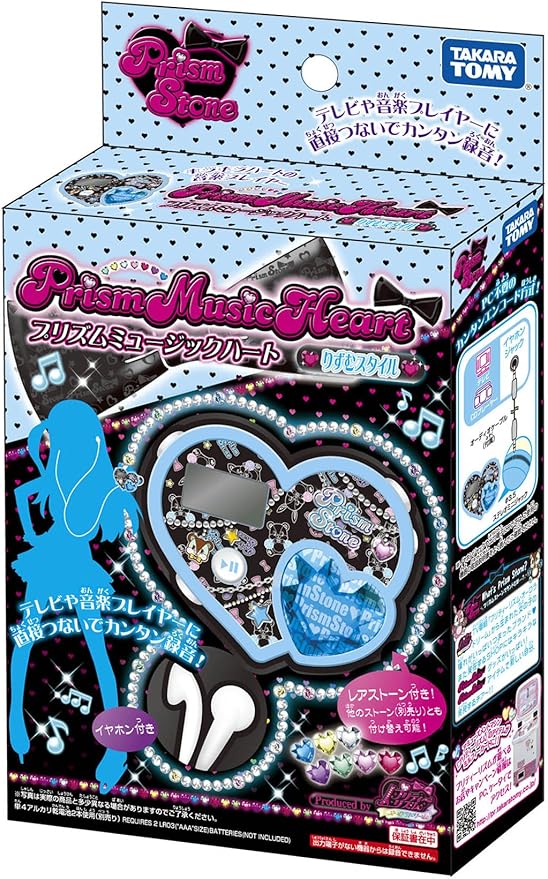 Amazon Co Jp プリティリズム プリティーリズム プリズムミュージックハート りずむスタイル ホビー 通販 Amazon Co Jp プリティリズム プリティーリズム プリズムミュージックハート りずむスタイル ホビー 通販