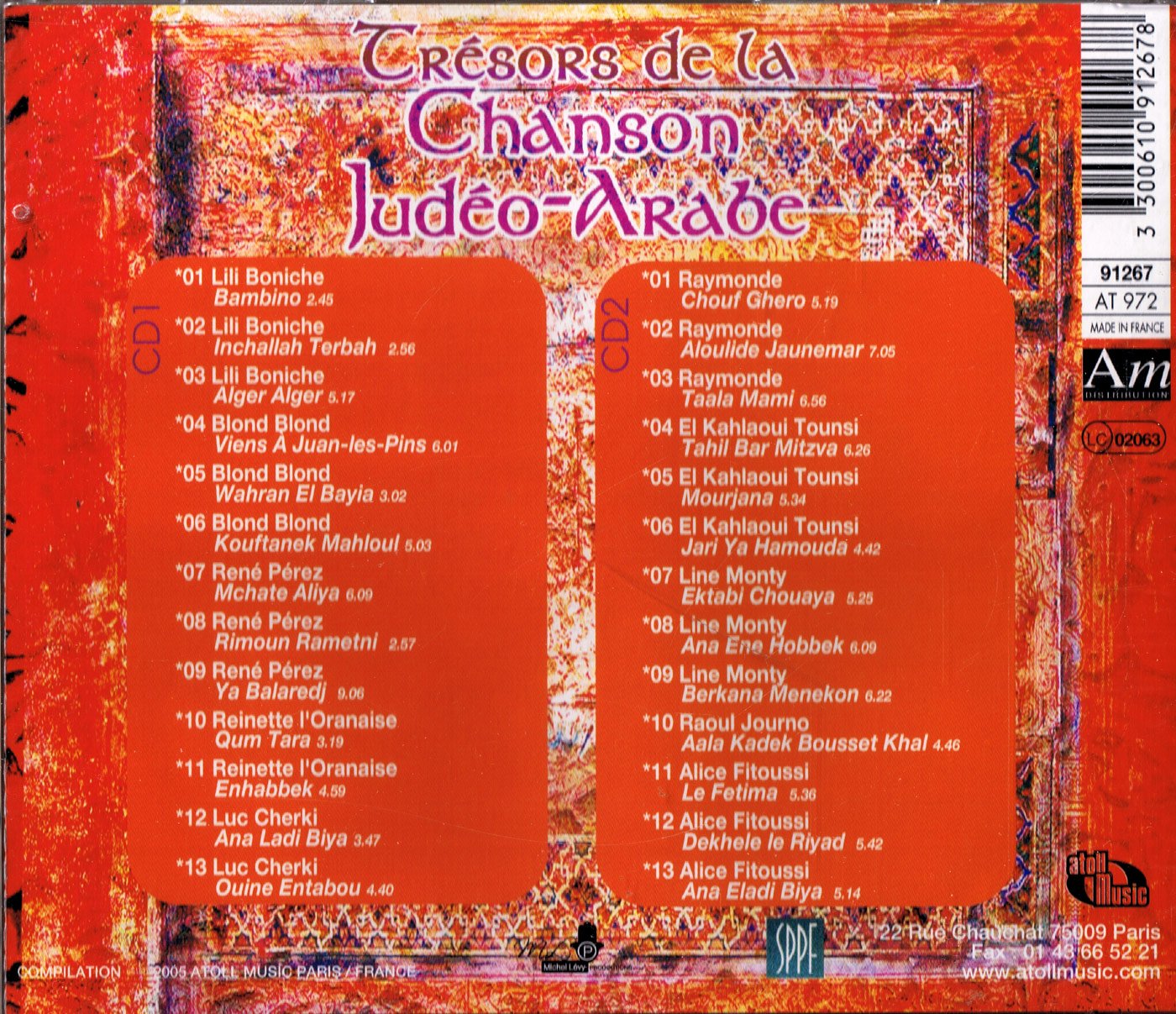 Judeo-Arabe
