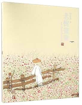 樹 畫冊 51LGQPWYOVL._SY200_QL15_.jpg