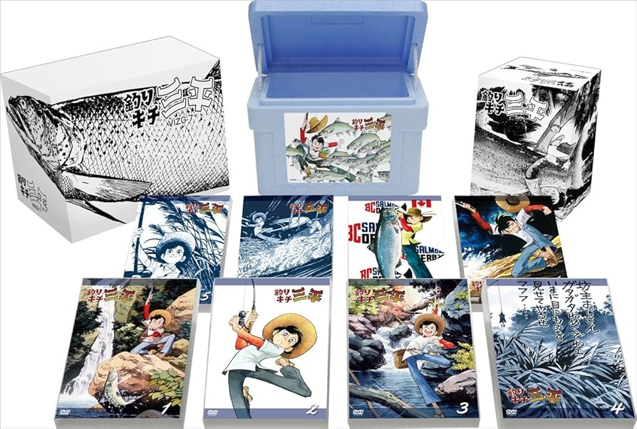 クーラーBOX付「釣りキチ三平」完全保存版DVDBOX 下巻 3000セット限定 Amazon.co.jp: クーラーBOX入り アニメ「釣りキチ三平」完全保存