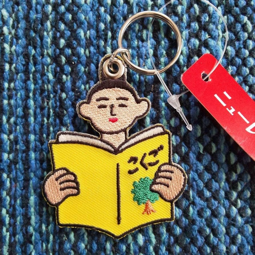 食品メーカー限定品キーホルダー 未開封 Amazon.co.jp: [ニスモ] 日産純正 スーパーGT 優勝記念