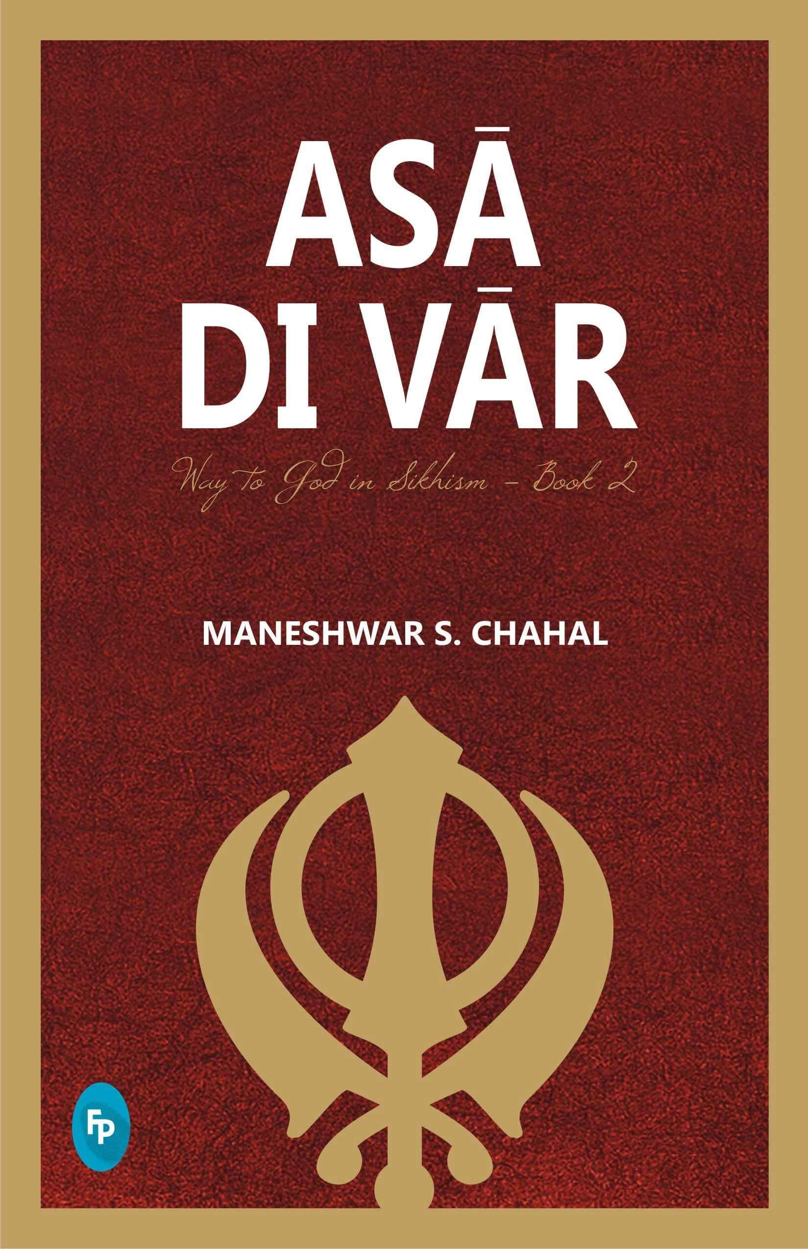 ASA di Var: Way to God in Sikhism