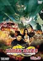 KAMEN RIDER DRAGON KNIGHT VOL.3 [DVD] アメリカリメイク版 第9-12話収録 日本語吹替 中古】KAMEN RIDER DRAGON KNIGHT VOL.3 [DVD] アメリカリメイク