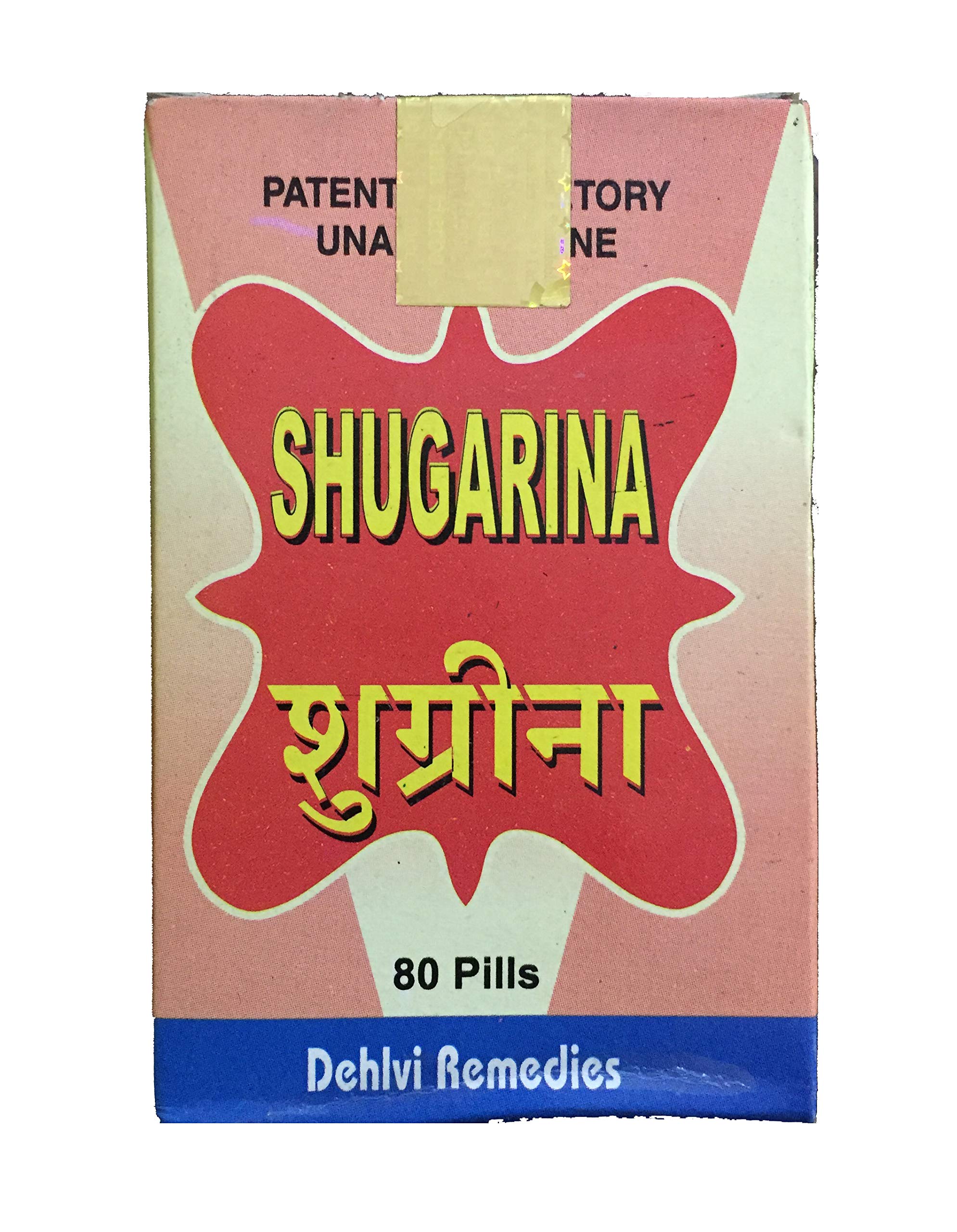 Dehlvi Remedies Shugarina 80 Pills (B07ZXBZ14C) Amazon Price History, Amazon Price Tracker