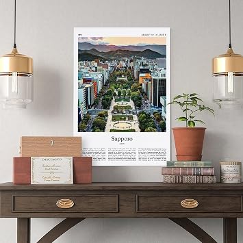 YFET Sapporo Color Print Sapporo Real Photo Poster Travel Poster Gift Japan Travel Minimal City Print Wall Art Landscape Living Room Office Bedroom Canvas Deco Painting Unframe 16x24inch