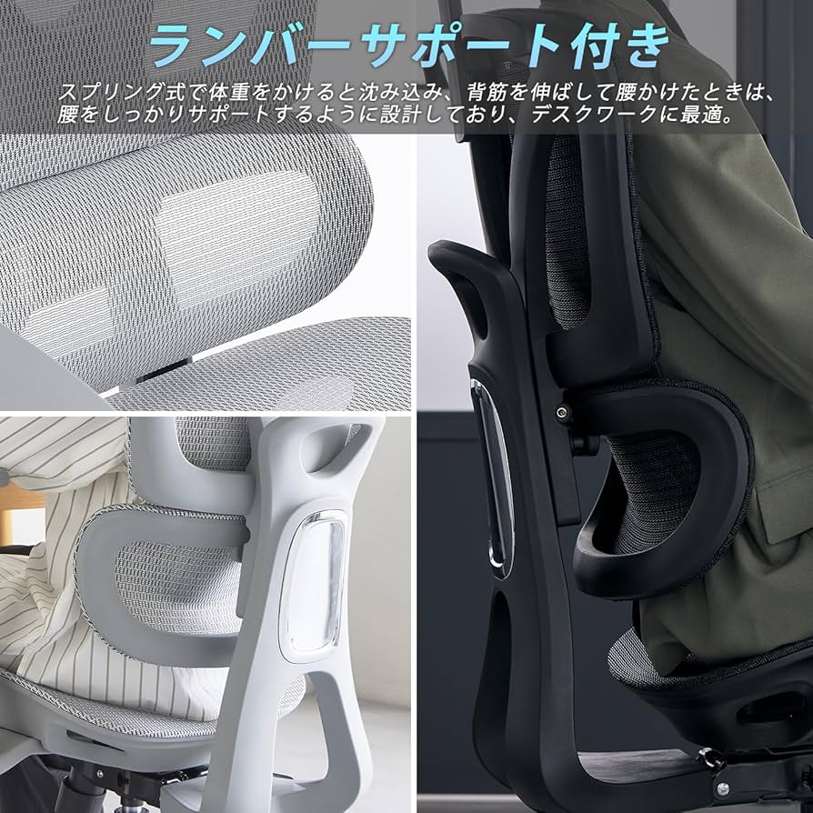 Amazon | upside DO SOLARIS PRO ソラリス プロ デスクチェア オフィス