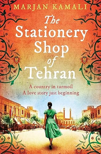 VEXONIX The Stationery Shop Of Tehran by Marjan Kamali