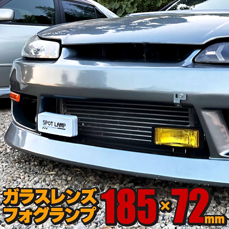 Amazon | フォグランプ 左右セット 汎用 角型 イエロー ガラス
